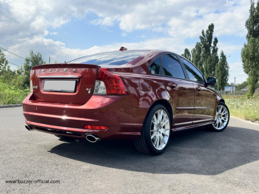 Насадка ZZ120DXLP NP